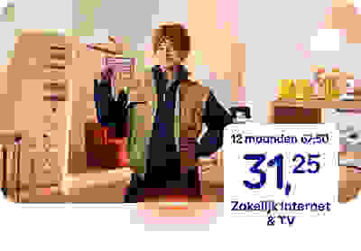 Zakelijk Internet en TV 12 maanden van € 67,50 voor € 31,25