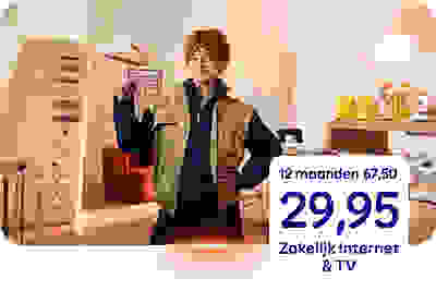 Zakelijk Internet Xtra & TV Start 12 maanden van € 67,50 voor € 29,95