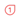 Vodafone OneNumber stap 1