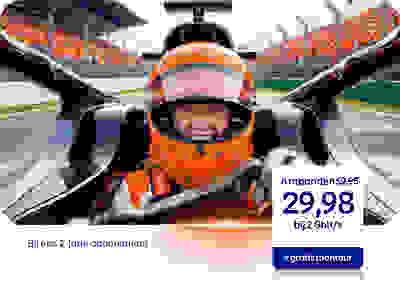 6 maanden internet 2 gbits
