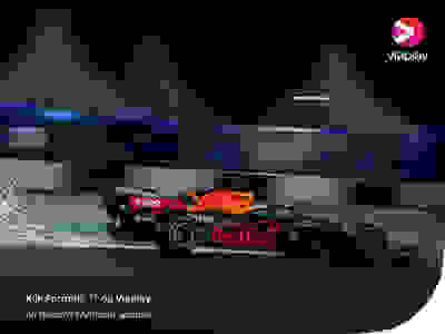 Grand Prix Qatar bij Ziggo kijken