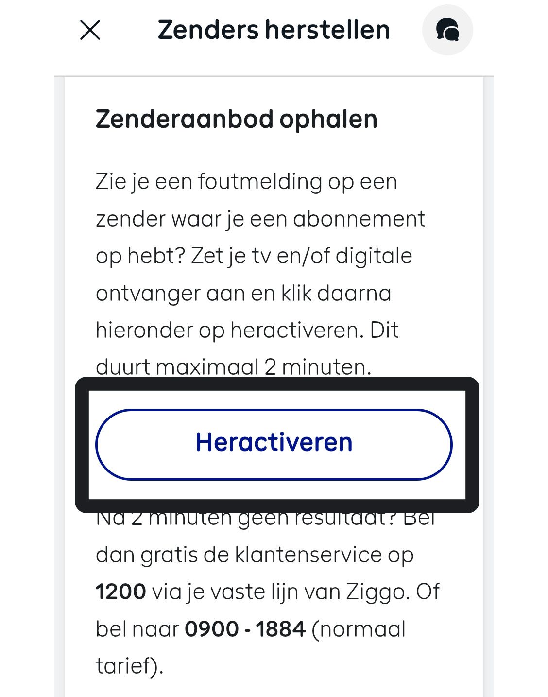 Detailscherm ontvanger in Mijn Ziggo app